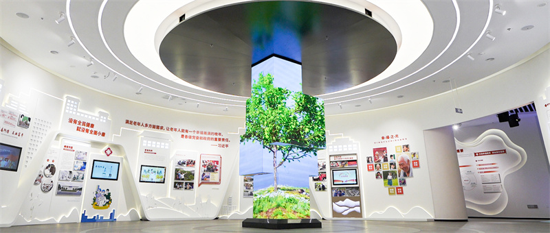 西安富平幸福之路展示館落成